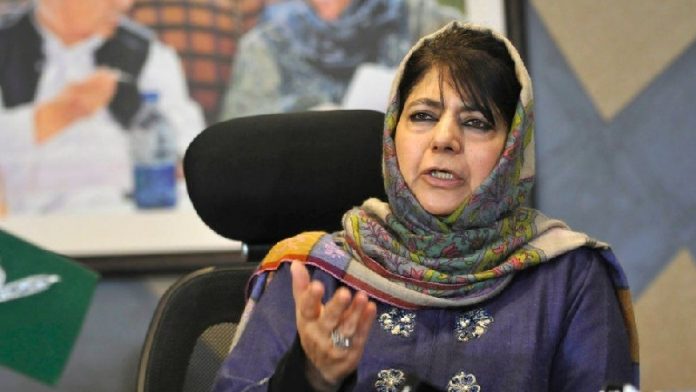 महबूबा मुफ्ती, PDP, रोशनी