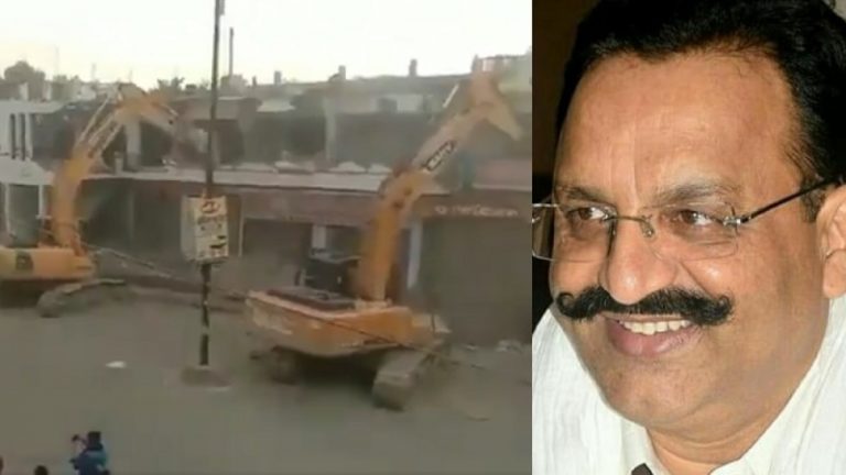 ध्वस्त हुआ मुख़्तार अंसारी का ‘ताजमहल’: गाजीपुर के गजल होटल पर चला योगी सरकार का बुलडोजर, अवैध था निर्माण