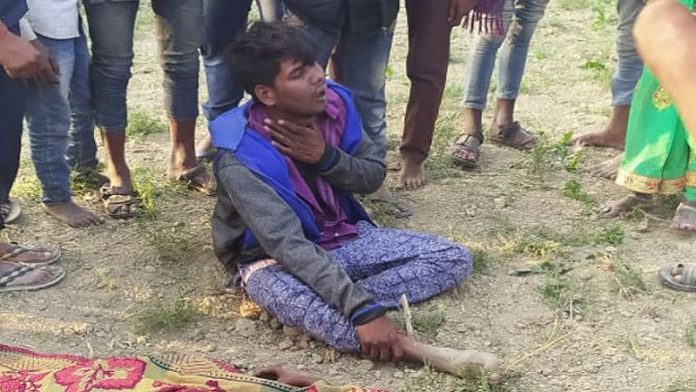 सैयद, दलित युवती, बलिया, हत्या
