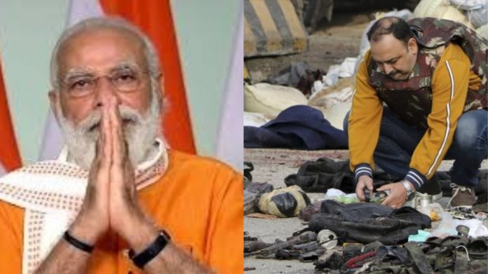 पीएम मोदी, नगरोटा एनकाउंटर
