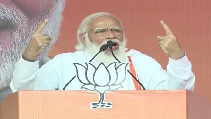 सहरसा, बिहार जनसभा, पीएम मोदी