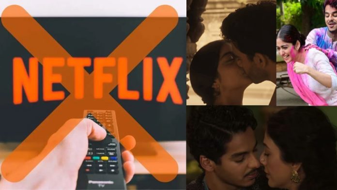 Netflix बहिष्कार