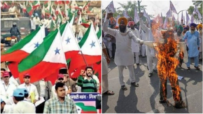 किसान विरोध प्रदर्शन, PFI
