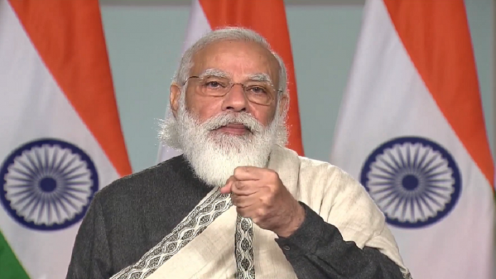 प्रधानमंत्री नरेंद्र मोदी