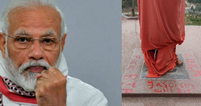 PM मोदी विवेकानंद JNU