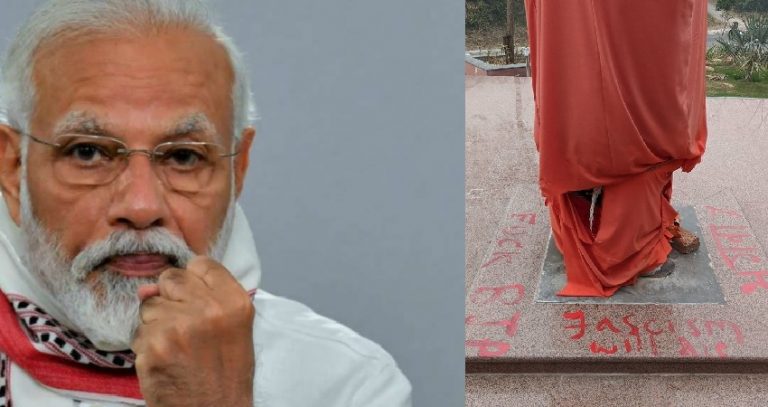 JNU में विवेकानंद मूर्ति के नीचे वामपंथियों ने लिखा था – ‘भगवा जलेगा, Fu*# BJP…’ उसका अनावरण करेंगे PM मोदी
