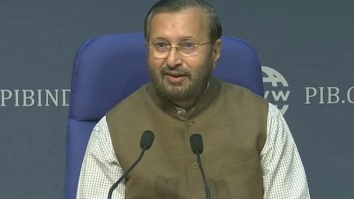 प्रकाश जावड़ेकर
