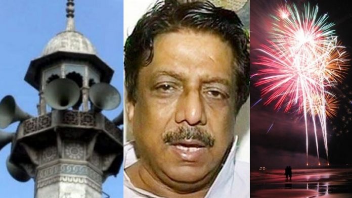 शाहिद सिद्दीकी, दीपावली, पटाखे