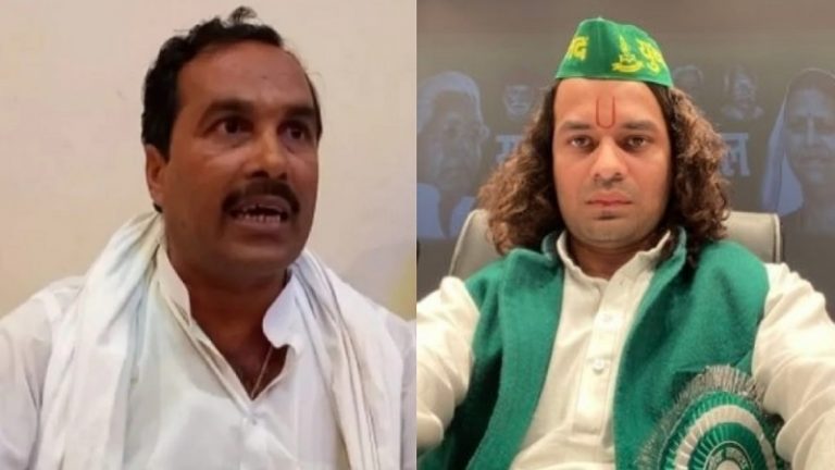 ‘तेज प्रताप यादव मंच पर ही बकने लगते हैं गाली’: युवा RJD जिलाध्यक्ष ने पद से दिया इस्तीफा, लगाया दुर्व्यवहार का आरोप