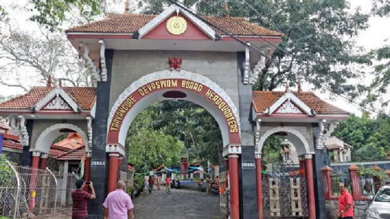 केरल सरकार करेगी मंदिर में ST समुदाय के पुजारी की नियुक्ति: मंदिर बोर्ड पहले भी कर चुका है 6 दलितों को शामिल