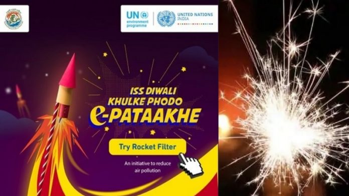 UN, दीपवाली, हिन्दुओं, पटाखे