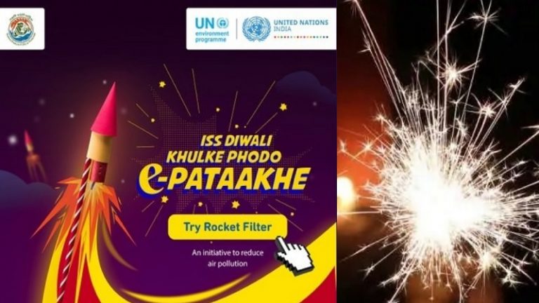 ‘तुम्हें ई-तमाचा मारूँ क्या?’: UN ने हिन्दुओं को दिया ‘पर्यावरण फ्रेंडली’ दीपावली बनाने का ज्ञान, लोगों ने लगाई लताड़