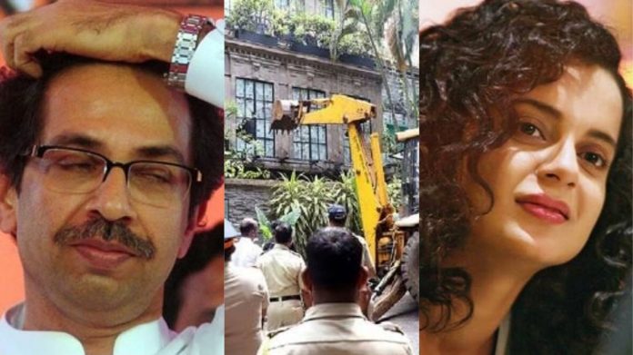 बॉम्बे HC ने लगाई फटकार