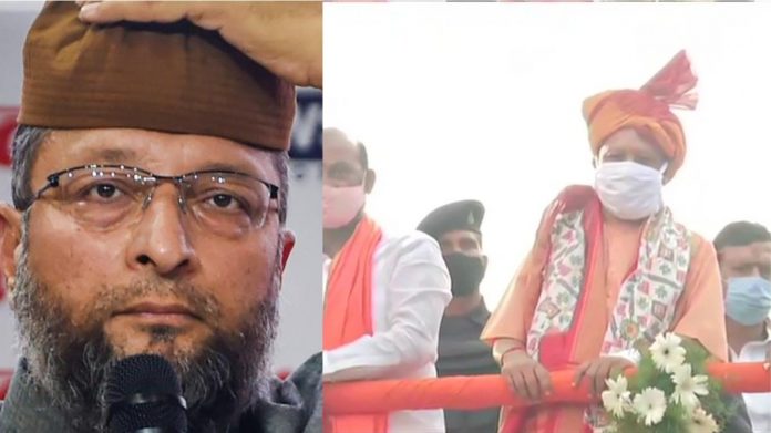 ओवैसी योगी आदित्यनाथ