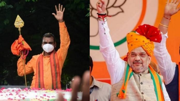 वेल यात्रा, भाजपा, तमिलनाडु, AIADMK
