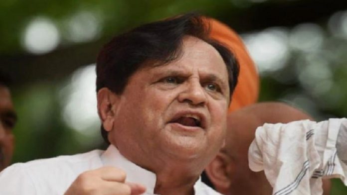 अहमद पटेल निधन