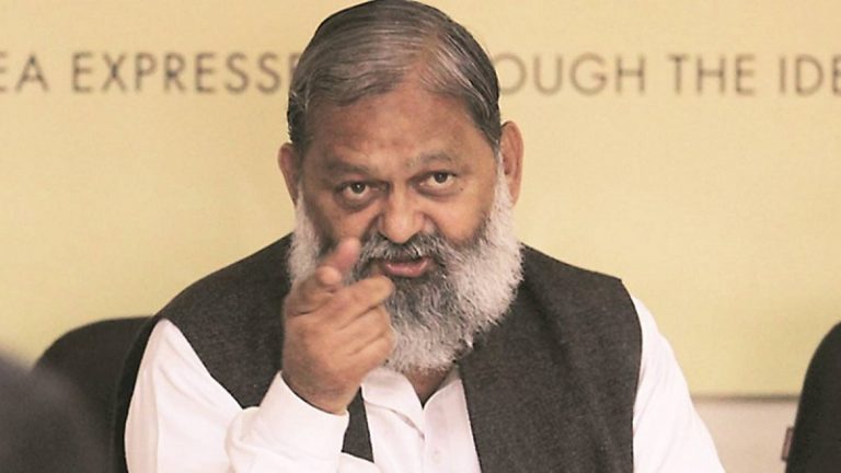 CM योगी की घोषणा के बाद अब हरियाणा में भी बनेगा लव जिहाद के खिलाफ कानून: गृह मंत्री अनिल विज ने ट्वीट कर दी जानकारी