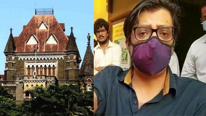 अर्णब गोस्वामी-अन्वय नाइक केस