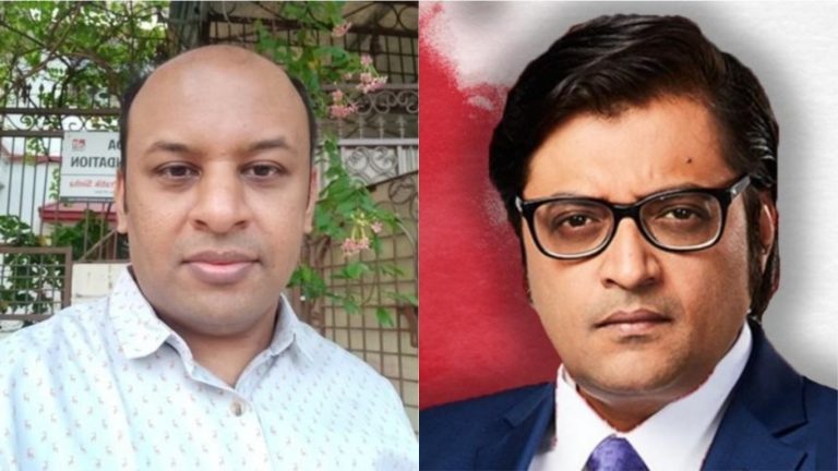 अर्णब गोस्वामी ‘पत्रकार’ नहीं, जो ऐसा कह रहे… वो फैला रहे झूठ: ऑल्ट न्यूज के प्रतीक सिन्हा ने फैलाया प्रोपेगेंडा