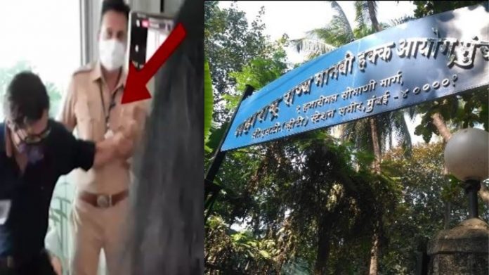अर्नब गोस्वामी, रायगढ़ पुलिस, मानवाधिकार आयोग