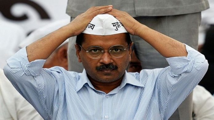 अरविंद केजरीवाल