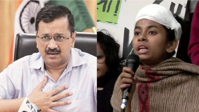 आइशी घोष, अरविंद केजरीवाल
