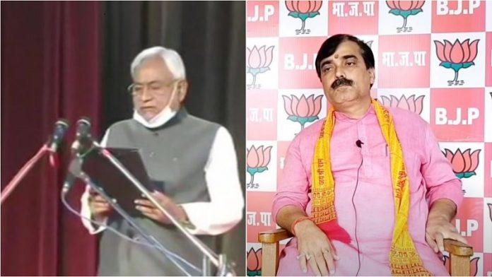 शपथ लेते नीतीश कुमार और दाएँ, जीवेश मिश्र