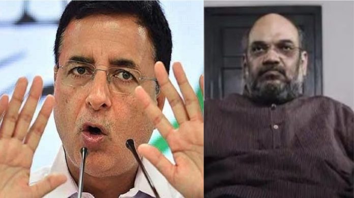 अमित शाह गुपकार कॉन्ग्रेस