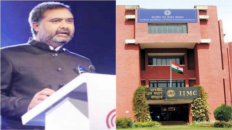 टोटल 7 हैं भाई, पर भौकाल ऐसा जैसे यही IIMC हों: क्यों हो रहा दीपक चौरसिया का विरोध?