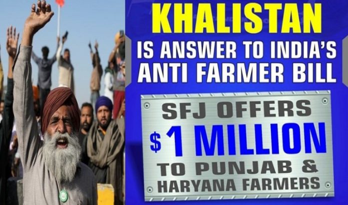 पंजाब और हरियाणा किसानों के प्रदर्शन में खालिस्तान समर्थक तत्व