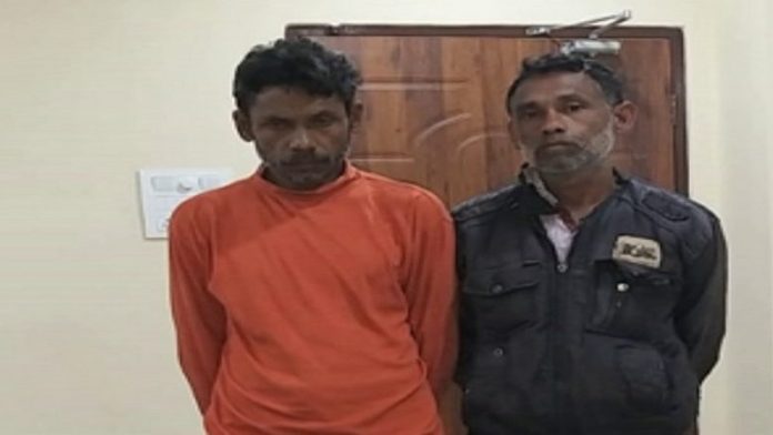 जमील और सरिफुल