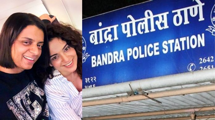 कंगना रनौत मुंबई पुलिस