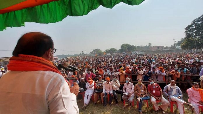 केवटी, बीजेपी की सभा