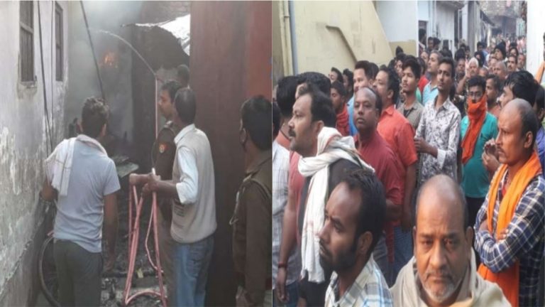 जावेद चला रहा था अवैध पटाखों का गोदाम, आग लगने से एक बच्ची सहित 4 की मौत: 10-11 घायल