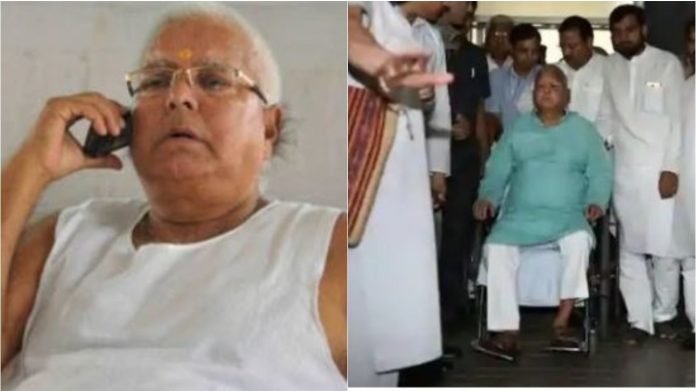 लालू प्रसाद यादव, एफआईआर, बिहार