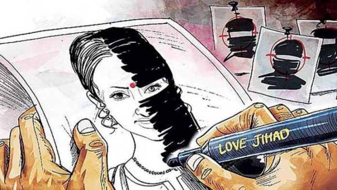 उत्तर प्रदेश में ग्रूमिंग जिहाद का मामला
