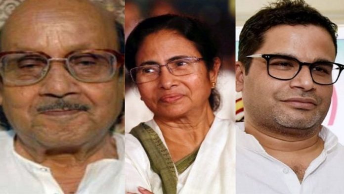 जटू लाहिड़ी, ममता बनर्जी, प्रशांत किशोर