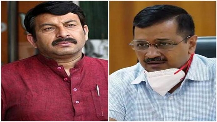 मनोज तिवारी- अरविंद केजरीवाल