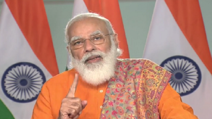 प्रधानमंत्री नरेंद्र मोदी