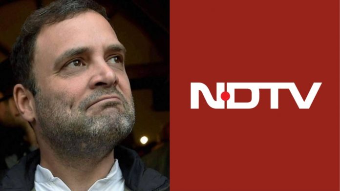 NDTV कॉन्ग्रेस यूपी उपचुनाव