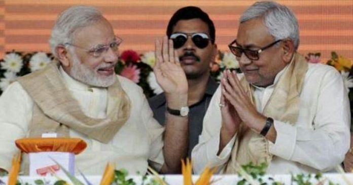 बिहार विधानसभा चुनाव एनडीए