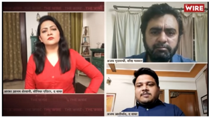 बिहार विधानसभा चुनावों के दौरान द वायर के मोदी सरकार पर सतही दावे