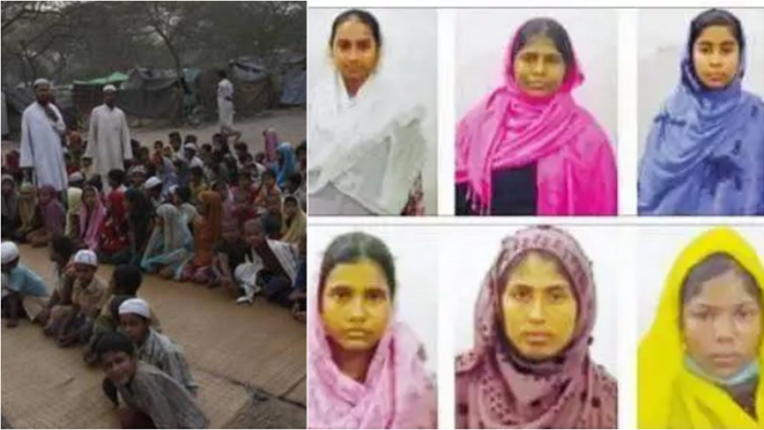 बिहार,रोहिंग्या