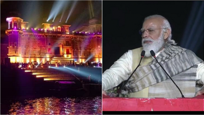 देव दीपावली, मोदी