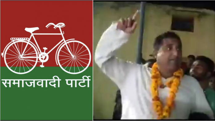समाजवादी पार्टी के नेता का विवादित बयान