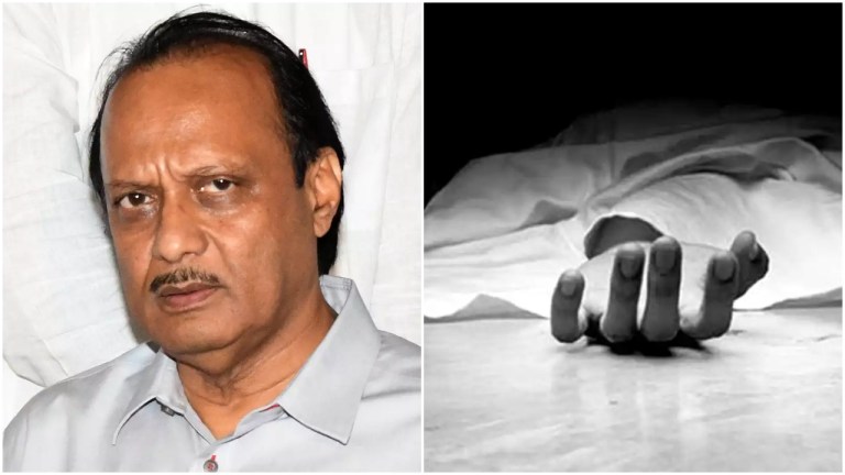 महाराष्ट्र: डिप्टी CM अजित पवार के पड़ोसी ने की आत्महत्या, NCP  नेताओं पर लगाया उत्पीड़न का आरोप