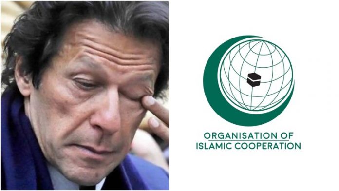 OIC पाकिस्तान कश्मीर