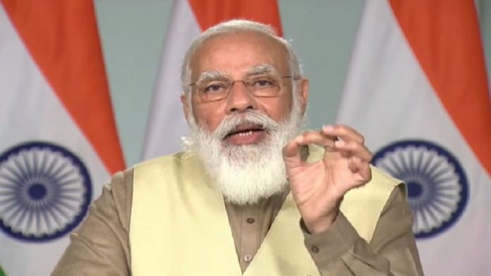 पीएम मोदी