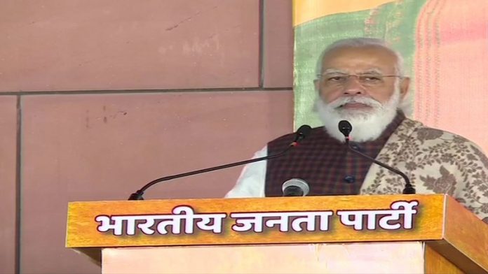 पीएम मोदी