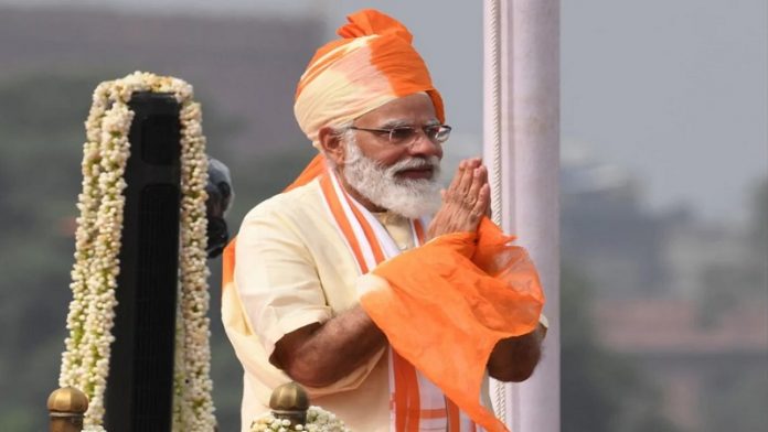 पीएम मोदी
